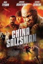 Film Zhong guo tui xiao yuan (China Salesman) 2017 online ke shlédnutí