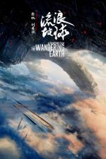 Film The Wandering Earth (The Wandering Earth) 2019 online ke shlédnutí