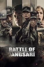 Film Jangsali : ijhyeojin yeongungdeul (Jangsali : ijhyeojin yeongungdeul) 2019 online ke shlédnutí