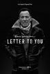 Film Bruce Springsteen’s Letter to You (Bruce Springsteen’s Letter to You) 2020 online ke shlédnutí