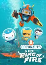 Film Oktonauti a Ohnivý kruh (The Octonauts: The Ring of Fire) 2021 online ke shlédnutí