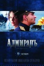 Film Admirál (Admiral) 2008 online ke shlédnutí