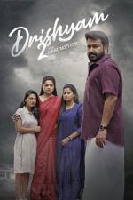 Film Drishyam 2 (Drishyam 2) 2021 online ke shlédnutí