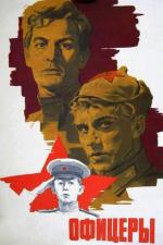 Film Důstojníci (Oficery) 1971 online ke shlédnutí