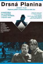 Film Drsná Planina (Drsná Planina) 1979 online ke shlédnutí