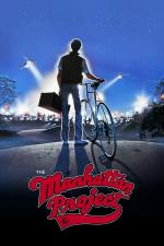 Film Vražedné hry (The Manhattan Project) 1986 online ke shlédnutí