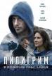 Film Piligrim (Piligrim) 2018 online ke shlédnutí