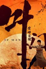 Film Ip Man: The Awakening (Ye wen zong shi jue xing) 2022 online ke shlédnutí