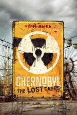 Film Chernobyl: The Lost Tapes (Chernobyl 86) 2022 online ke shlédnutí