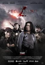 Film Respublica Z (Republic Z) 2018 online ke shlédnutí