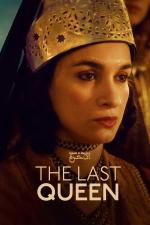 Film La Dernière Reine (The Last Queen) 2022 online ke shlédnutí