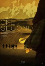 Film Jedna sekunda (One Second) 2020 online ke shlédnutí