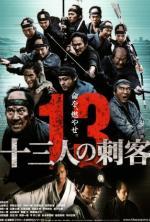 Film 13 samurajů (13 Assassins) 2010 online ke shlédnutí