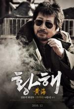 Film Hwanghae (The Yellow Sea) 2010 online ke shlédnutí