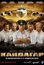 Film Kandahár (Kandagar) 2010 online ke shlédnutí