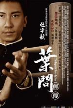 Film Yip Man Chinchyun (Ip Man Zero) 2010 online ke shlédnutí