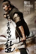 Film Lukostřelci (War of the Arrows) 2011 online ke shlédnutí