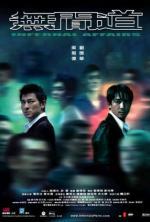 Film Volavka (Infernal Affairs) 2002 online ke shlédnutí