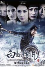 Film The Sorcerer and the White Snake (Bai she chuan shuo) 2011 online ke shlédnutí