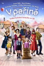 Film V peřině (V perine) 2011 online ke shlédnutí