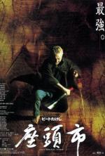 Film Samuraj (The Blind Swordsman: Zatoichi) 2003 online ke shlédnutí