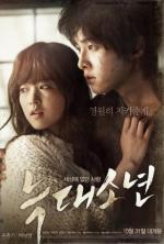 Film Neuk-dae-so-nyeon (A Werewolf Boy) 2012 online ke shlédnutí