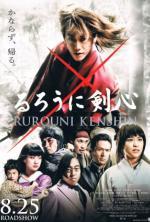 Film Rurôni Kenshin: Meiji kenkaku romantan (Rurouni Kenshin) 2012 online ke shlédnutí