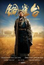 Film Tong que tai (The Assassins) 2012 online ke shlédnutí