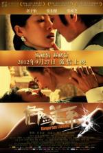 Film Weixian Guanxi (Dangerous Liaisons) 2012 online ke shlédnutí