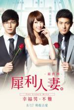 Film Xi li ren qi Zui zhong hui: Xing fu nan Bu nan (The Fierce Wife Final Episode) 2012 online ke shlédnutí