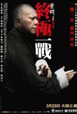 Film Yip Man: Jung gik yat jin (Ip Man: The Final Fight) 2013 online ke shlédnutí