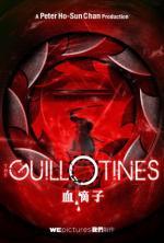 Film Xue Di Zi (The Guillotines) 2012 online ke shlédnutí