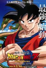 Film Dragon Ball Z: Kami to Kami (Dragon Ball Z: Battle of Gods) 2013 online ke shlédnutí