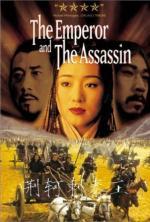 Film Císař a vrah (The Emperor and the Assassin) 1998 online ke shlédnutí