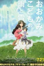 Film Ōkami kodomo no Ame to Yuki (Wolf Children) 2012 online ke shlédnutí