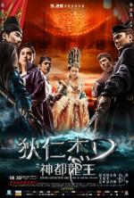 Film Di Ren Jie Qian Zhuan (Young Detective Dee: Rise of the Sea Dragon) 2013 online ke shlédnutí