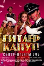 Film Hitler kaput! (Gitler kaput!) 2008 online ke shlédnutí