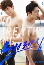 Film No Breathing (No Breathing) 2013 online ke shlédnutí