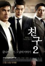 Film Chingu 2 (Chingu 2) 2013 online ke shlédnutí