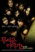 Film Mooseowon Iyagi 2 (Horror Stories 2) 2013 online ke shlédnutí