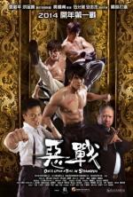 Film Once Upon a Time in Shanghai (Once Upon a Time in Shanghai) 2014 online ke shlédnutí