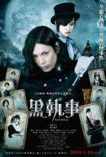 Film Kuroshitsuji (Black Butler) 2014 online ke shlédnutí