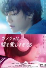 Film Kanojo wa uso wo aishisugiteru (The Liar and His Lover) 2013 online ke shlédnutí