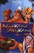 Film Není Kronk jako Kronk (The Emperor's New Groove 2: Kronk's New Groove) 2005 online ke shlédnutí