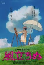 Film Zvedá se vítr (The Wind Rises) 2013 online ke shlédnutí