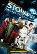 Film Stopařův průvodce po Galaxii (The Hitchhiker's Guide to the Galaxy) 2005 online ke shlédnutí