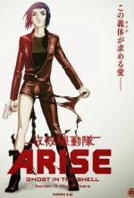 Film Kōkaku kidōtai: Arise – Border 3: Ghost Tears (Ghost in the Shell Arise: Border 3 - Ghost Tears) 2014 online ke shlédnutí