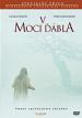 Film V moci ďábla (The Exorcism of Emily Rose) 2005 online ke shlédnutí