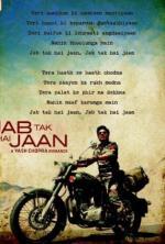 Film Jab Tak Hai Jaan (Jab Tak Hai Jaan) 2012 online ke shlédnutí