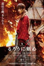 Film Rurôni Kenshin: Kyôto Taika-hen (Rurouni Kenshin: Kyoto Inferno) 2014 online ke shlédnutí